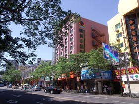 GreenTree Alliance Hainan Haikou Wuzhishan Road Hotel
