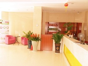 GreenTree Alliance Hainan Haikou Wuzhishan Road Hotel