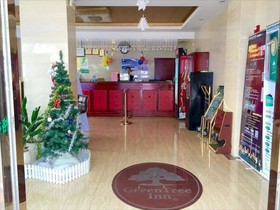 Greentree Inn Haikou Guomao Business Hotel