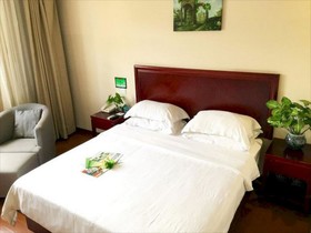 Greentree Inn Haikou Guomao Business Hotel