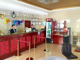 Greentree Inn Haikou Guomao Business Hotel