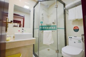 GreenTree Inn Haikou Longhua Jinpa Express Hotel