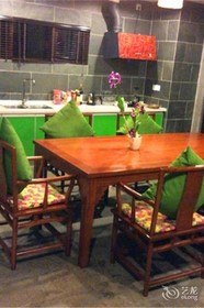 Haikou Happy Farm Resort