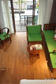 Haikou Happy Farm Resort