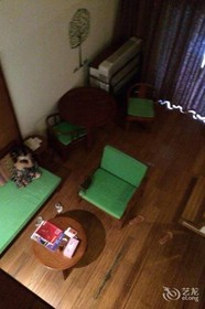 Haikou Happy Farm Resort