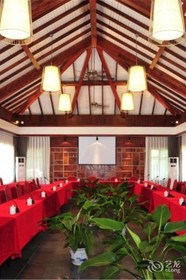 Haikou Happy Farm Resort