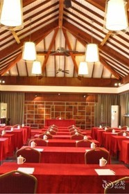 Haikou Happy Farm Resort