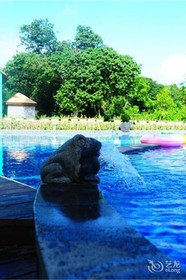 Haikou Happy Farm Resort