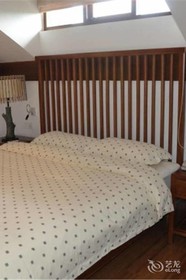 Haikou Happy Farm Resort