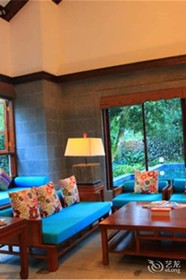 Haikou Happy Farm Resort