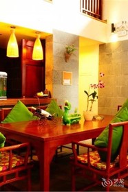 Haikou Happy Farm Resort
