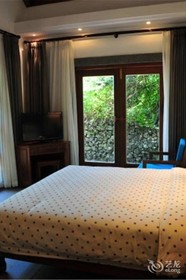 Haikou Happy Farm Resort