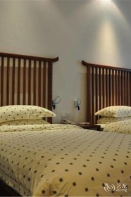 Haikou Happy Farm Resort