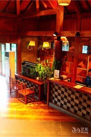 Haikou Happy Farm Resort