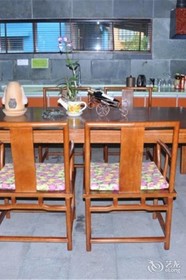 Haikou Happy Farm Resort