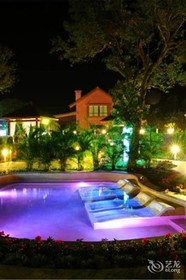 Haikou Happy Farm Resort
