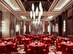 Haikou Marriott Hotel