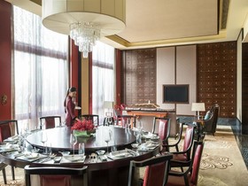 Haikou Marriott Hotel