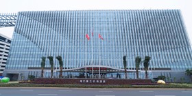 Garden Lane Meilan Airport Hotel