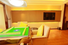 Haikou Tianyi Donghuan Hotel