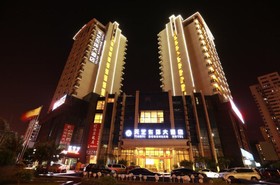 Haikou Tianyi Donghuan Hotel