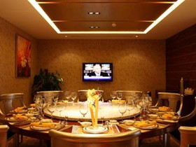 Hainan Guest House