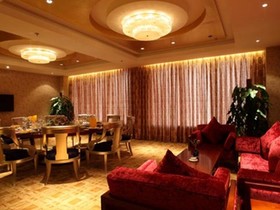 Hainan Guest House