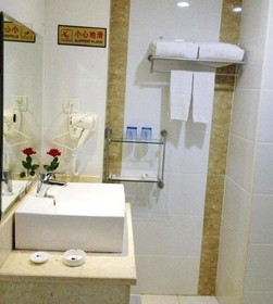 Hainan Tengpeng Hotel