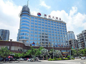 Hainan Ye Hai
