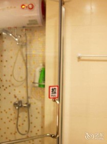 Hip-hop Hotel Apartment