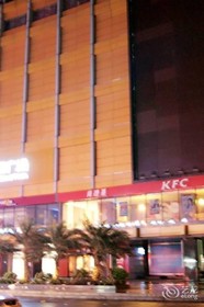 Hip-hop Hotel Apartment