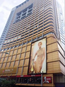 Hip-hop Hotel Apartment