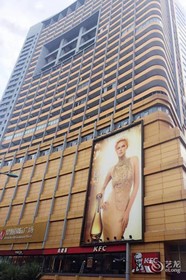 Hip-hop Hotel Apartment