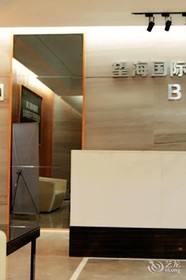 Hip-hop Hotel Apartment