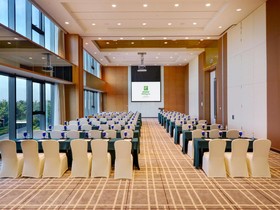 Holiday Inn Haikou West Coast