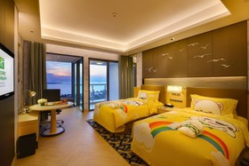 Holiday Inn Haikou West Coast