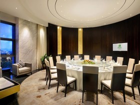 Holiday Inn Haikou West Coast