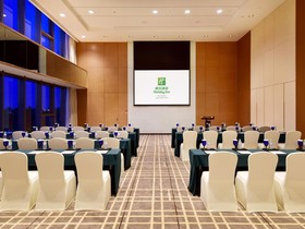 Holiday Inn Haikou West Coast