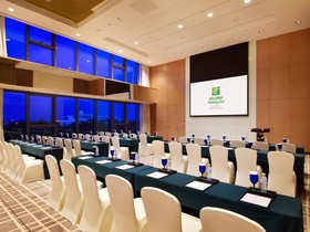 Holiday Inn Haikou West Coast