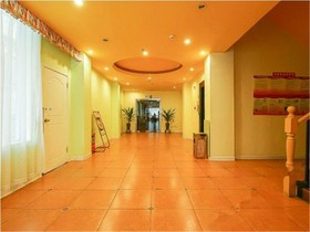 Home Inn Haikou Bailong Road