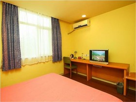 Home Inn Haikou Bailong Road