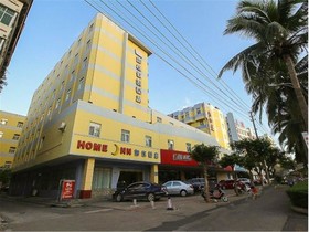 Home Inn Haikou Bailong Road