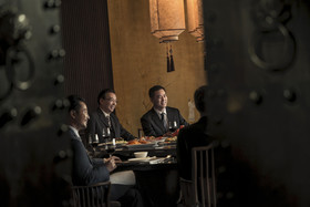 InterContinental Haikou Seaview