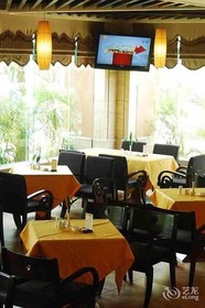 Jiakai Crown Hotel - Haikou