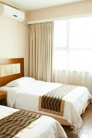 Jiakai Crown Hotel - Haikou