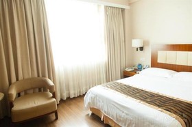 Jiakai Crown Hotel - Haikou