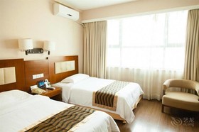 Jiakai Crown Hotel - Haikou