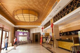 Jiakai Crown Hotel - Haikou