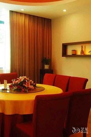 Jiakai Crown Hotel - Haikou
