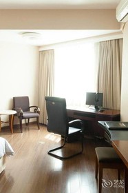 Jiakai Crown Hotel - Haikou